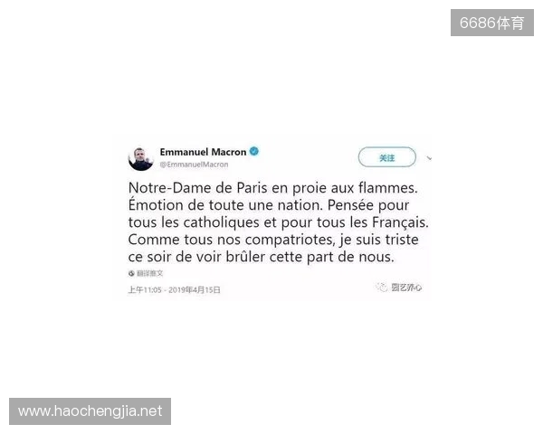 官方:穆阿尼因下巴受伤退出法国本期名单,补招托万递补 官方:穆阿尼因下巴受伤退出法国本期名单,补招托万递补