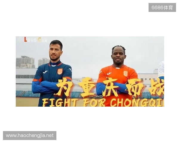 重庆铜梁龙晒球迷来信:很高兴成为一位少年青春记忆中的美好部分 重庆铜梁龙晒球迷来信:很高兴成为一位少年青春记忆中的美好部分