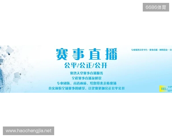 直播吧全民频道上新啦!一张图带你解锁“你身边的联赛” 直播吧全民频道上新啦!一张图带你解锁“你身边的联赛”