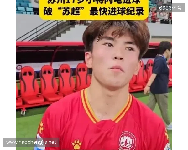 朱艺:新赛季中超赛程宽裕很多,全年仅有三个一周双赛 朱艺:新赛季中超赛程宽裕很多,全年仅有三个一周双赛