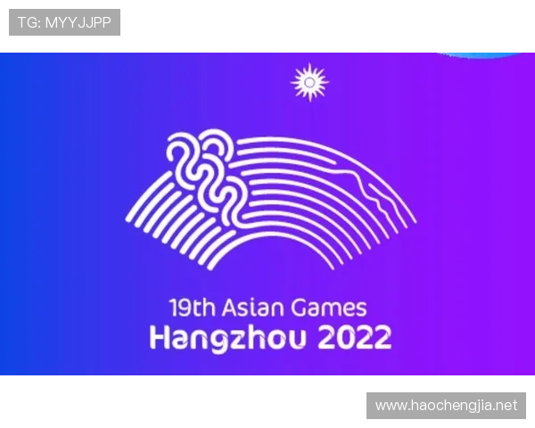 2022亚运会旗（亚运会会旗）世界杯体育论坛