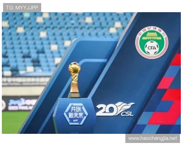 中超阶梯世界杯体育论坛